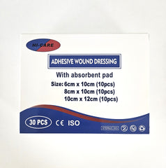 Dressing Wound Adhesive - 30's - Island Dressing