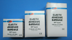 Bandage Adhesive Elastic - 75mmx4.5m HC White EAB Heavy Sports Bandage