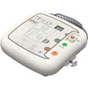 AED Cusp1- with Disposable Battery