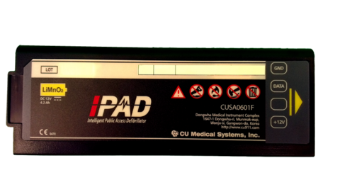 AED NF1200 - Battery Disposable