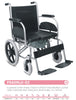 Wheelchair Commode FS609LUP-52